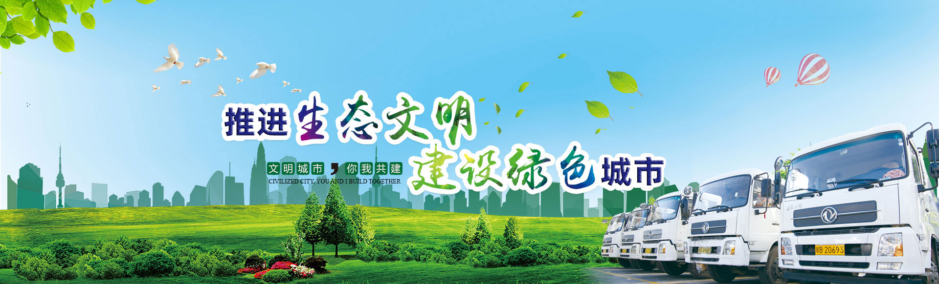 濰坊市晨陽(yáng)化工有限公司