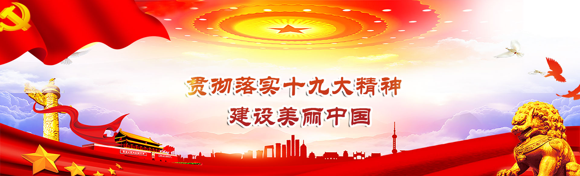 濰坊市晨陽(yáng)化工有限公司